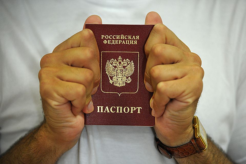 Фото На Паспорт Уфа Сипайлово