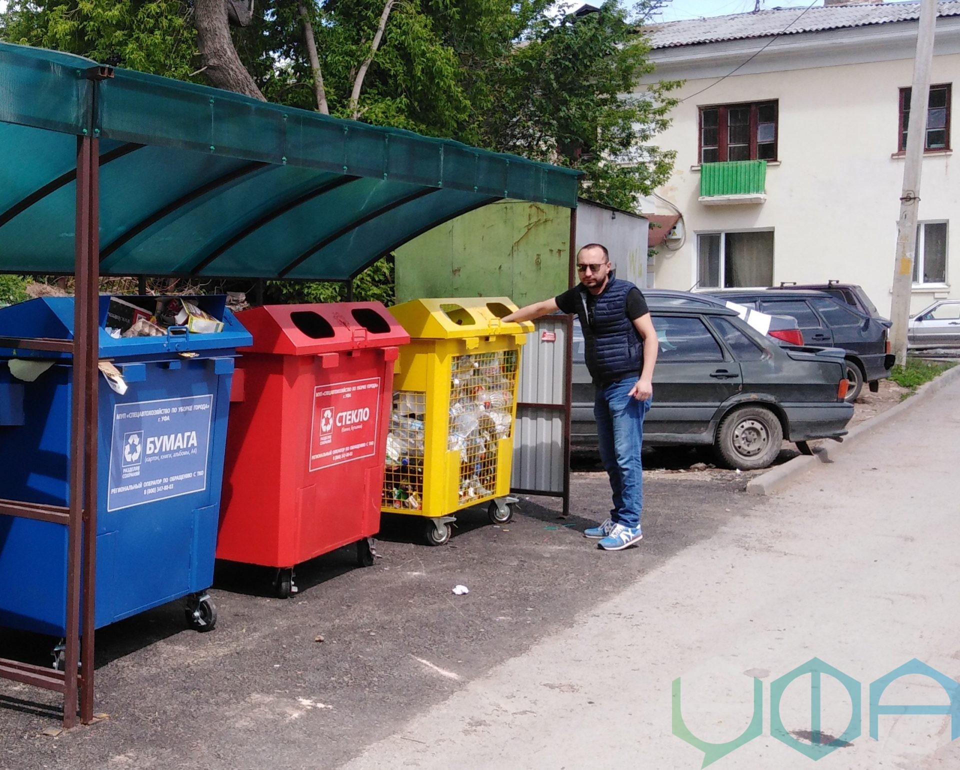 В Уфе поставили 27 контейнерных площадок для раздельного сбора мусора