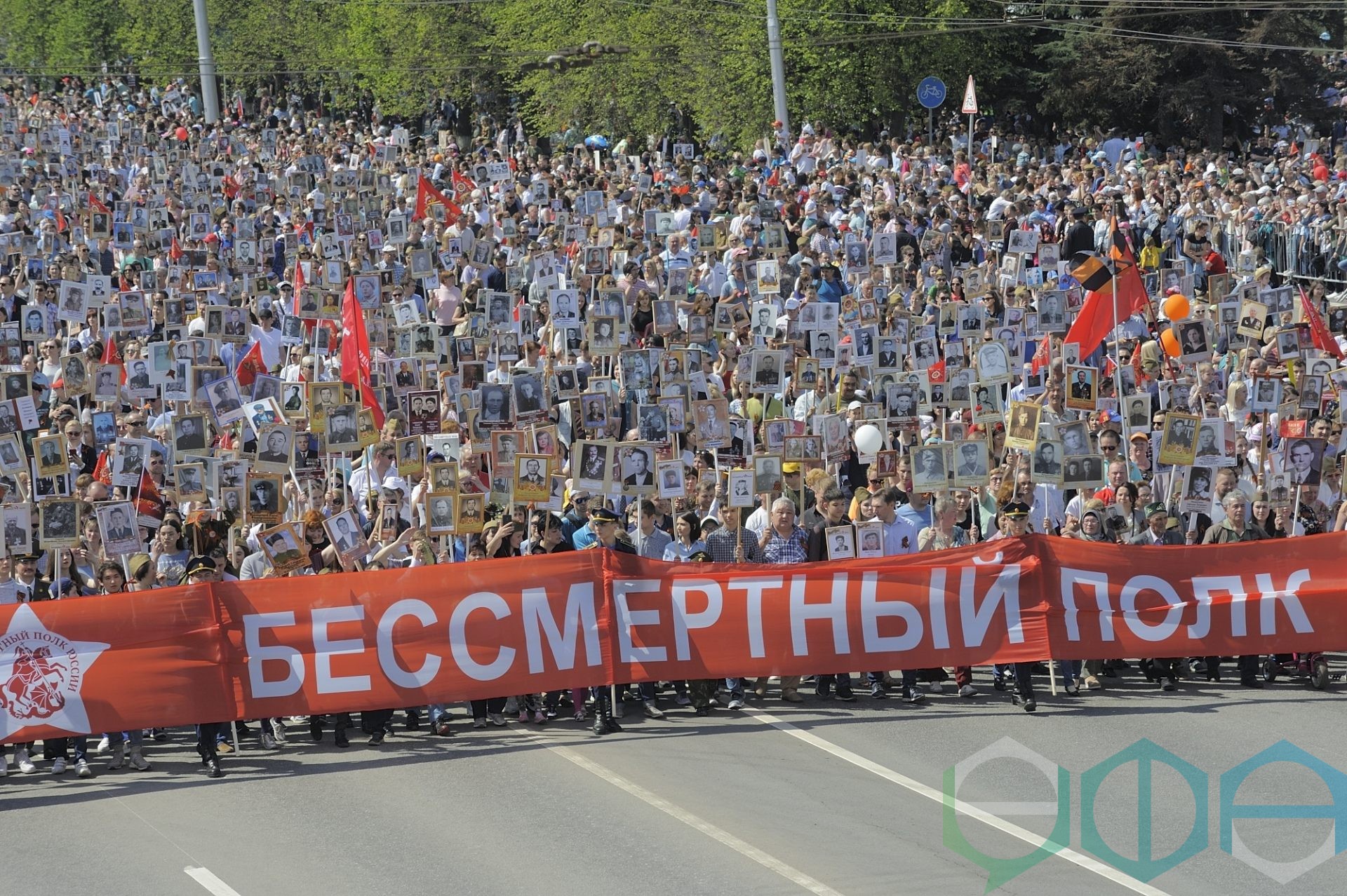 9 мая в шествии Бессмертного полка приняли участие более ста тысяч жителей  Республики Башкортостан | Официальный сайт МБУ Издательский дом Уфа