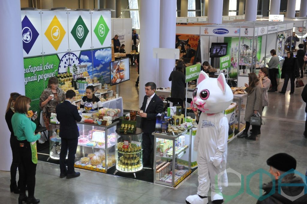 Знания Уфа Официальный Сайт Магазины