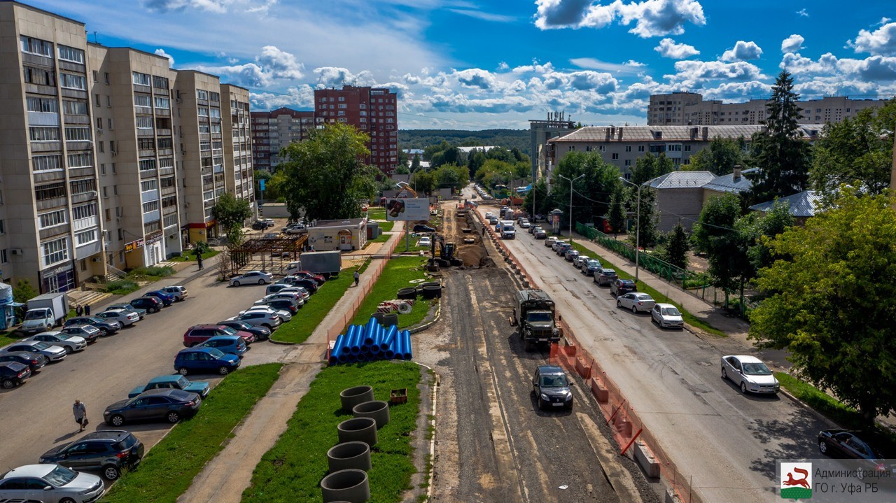 В Уфе отремонтируют участок дороги по улице имени Города Галле |  Официальный сайт МБУ Издательский дом Уфа