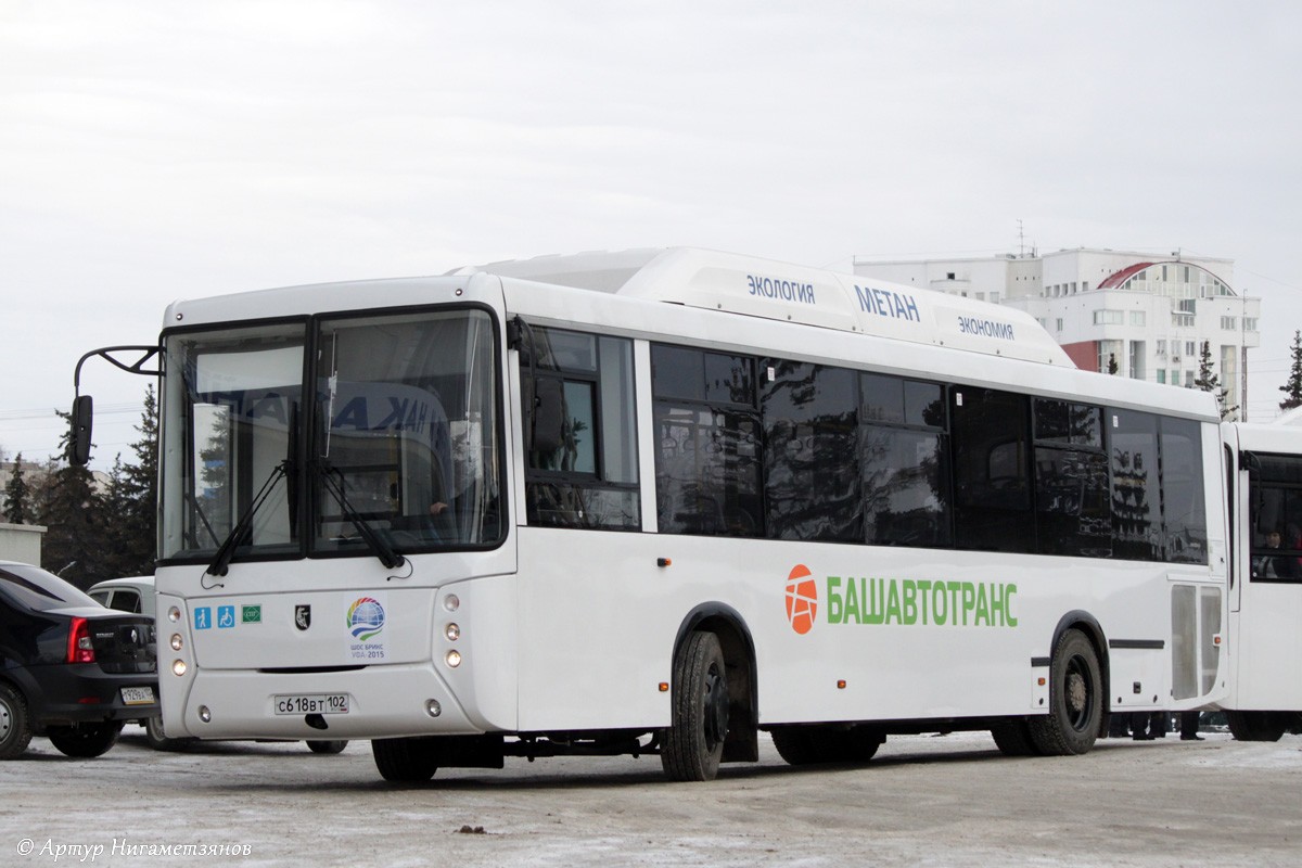 С 10 сентября ветеранам войны предоставляется бесплатный проезд в автобусах  «Башавтотранса» | Официальный сайт МБУ Издательский дом Уфа