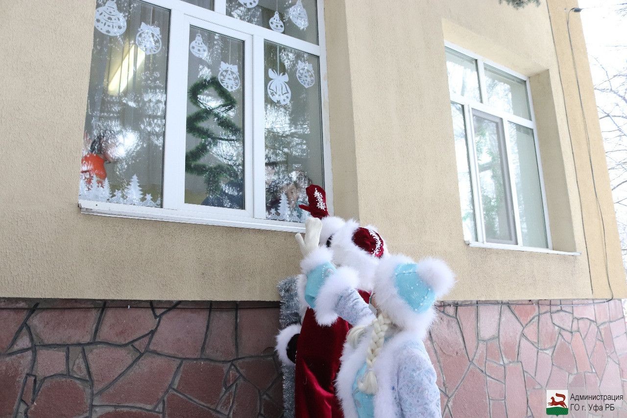 Воспитанников детских домов поздравили с наступающим Новым годом в рамках акции “Добрая Уфа”