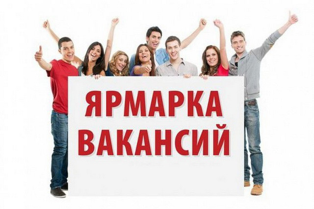 Картинки пары в обнимку