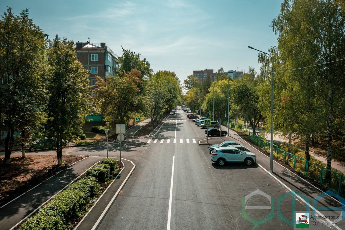 В Уфе ремонт по улице Парковой закончился досрочно | Официальный сайт МБУ  Издательский дом Уфа