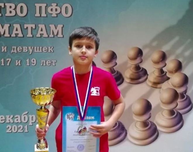 На первенстве Приволжского округа по шахматам подведены окончательные итоги