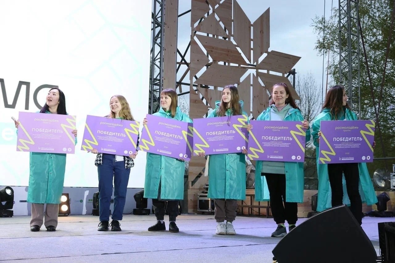 Экологическое направление – одно из самых популярных среди молодежи Башкортостана