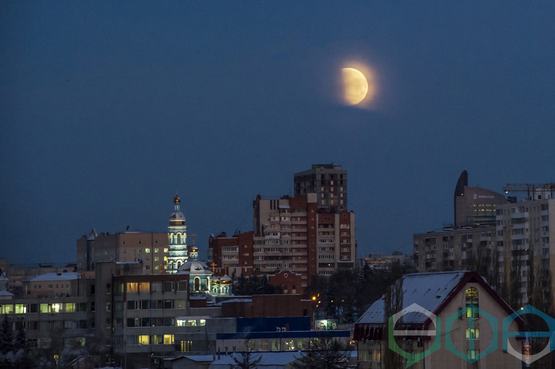 21 января произошло полное лунное затмение | Официальный сайт МБУ  Издательский дом Уфа