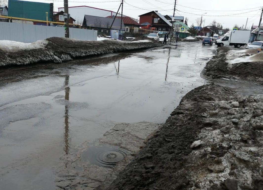 В уфимской Нижегородке пришлось откачивать талые воды | Официальный сайт  МБУ Издательский дом Уфа