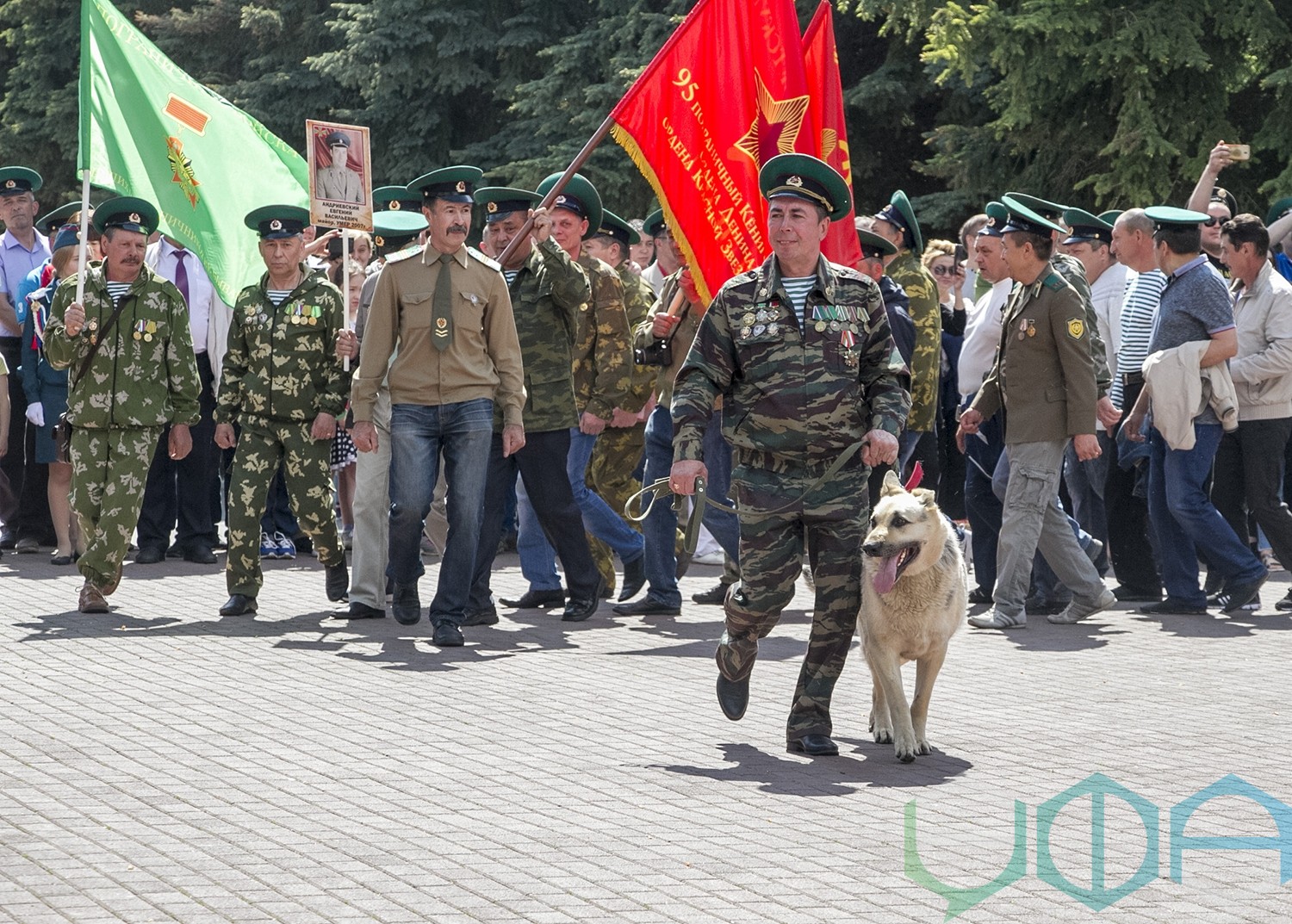 В Уфе состоялось торжественное мероприятие, посвященное Дню пограничника |  Официальный сайт МБУ Издательский дом Уфа