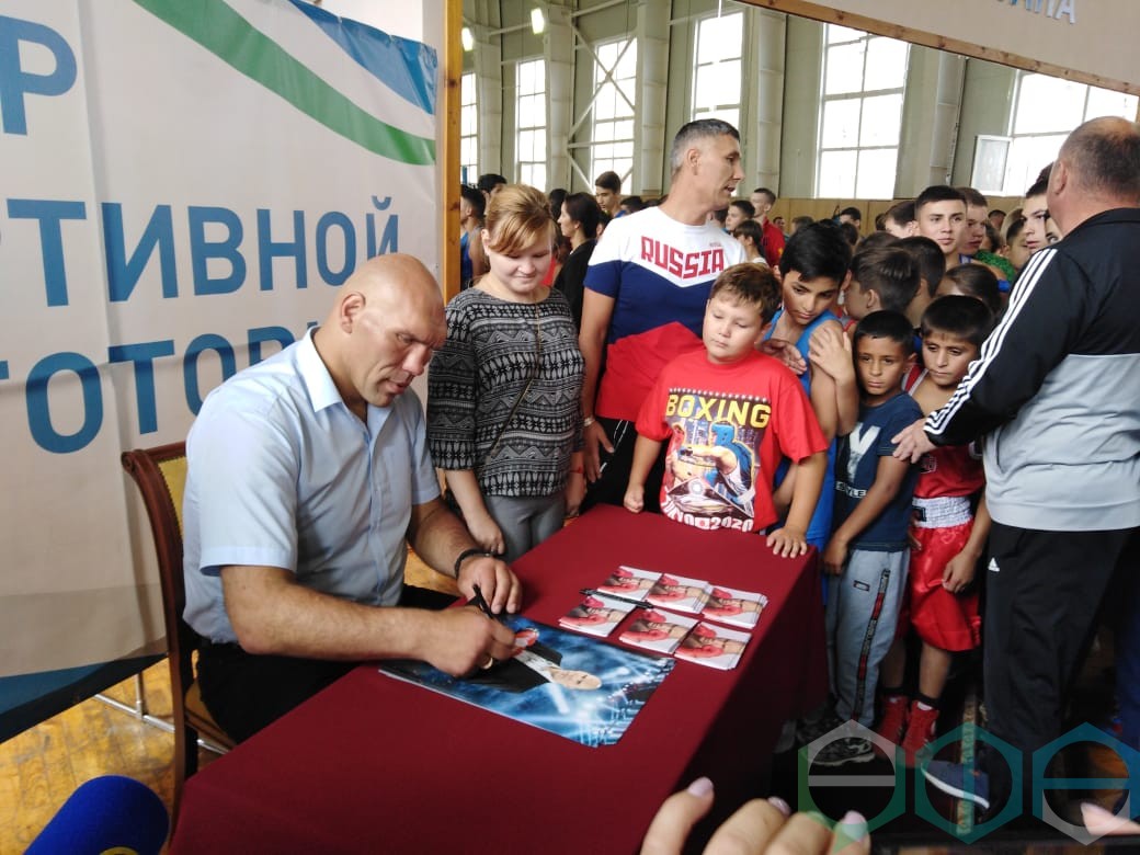 Николай Валуев провел мастер-класс для юных уфимцев | Официальный сайт МБУ  Издательский дом Уфа