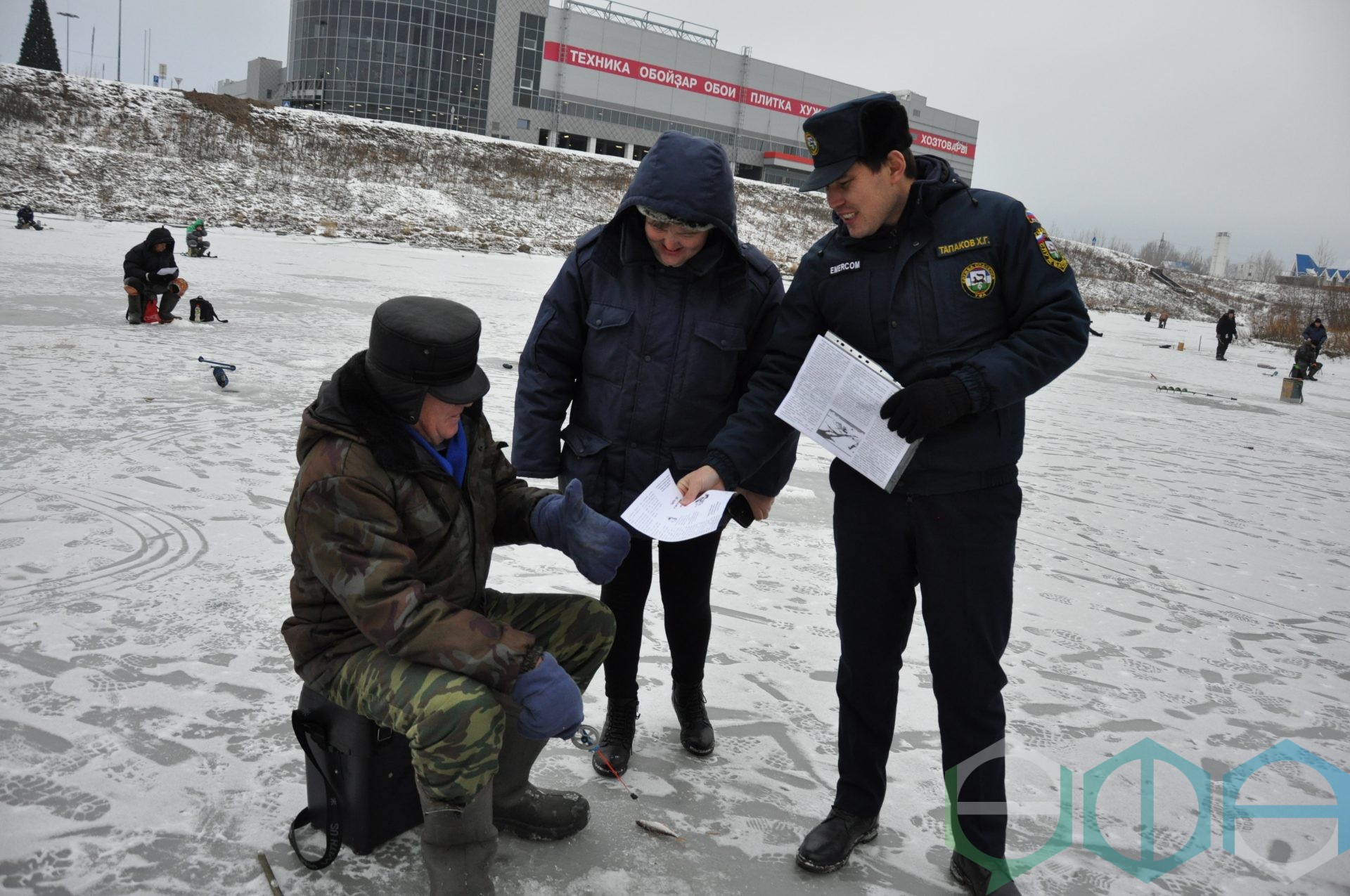 Любителей зимней рыбалки предупреждают об опасности тонкого льда |  Официальный сайт МБУ Издательский дом Уфа