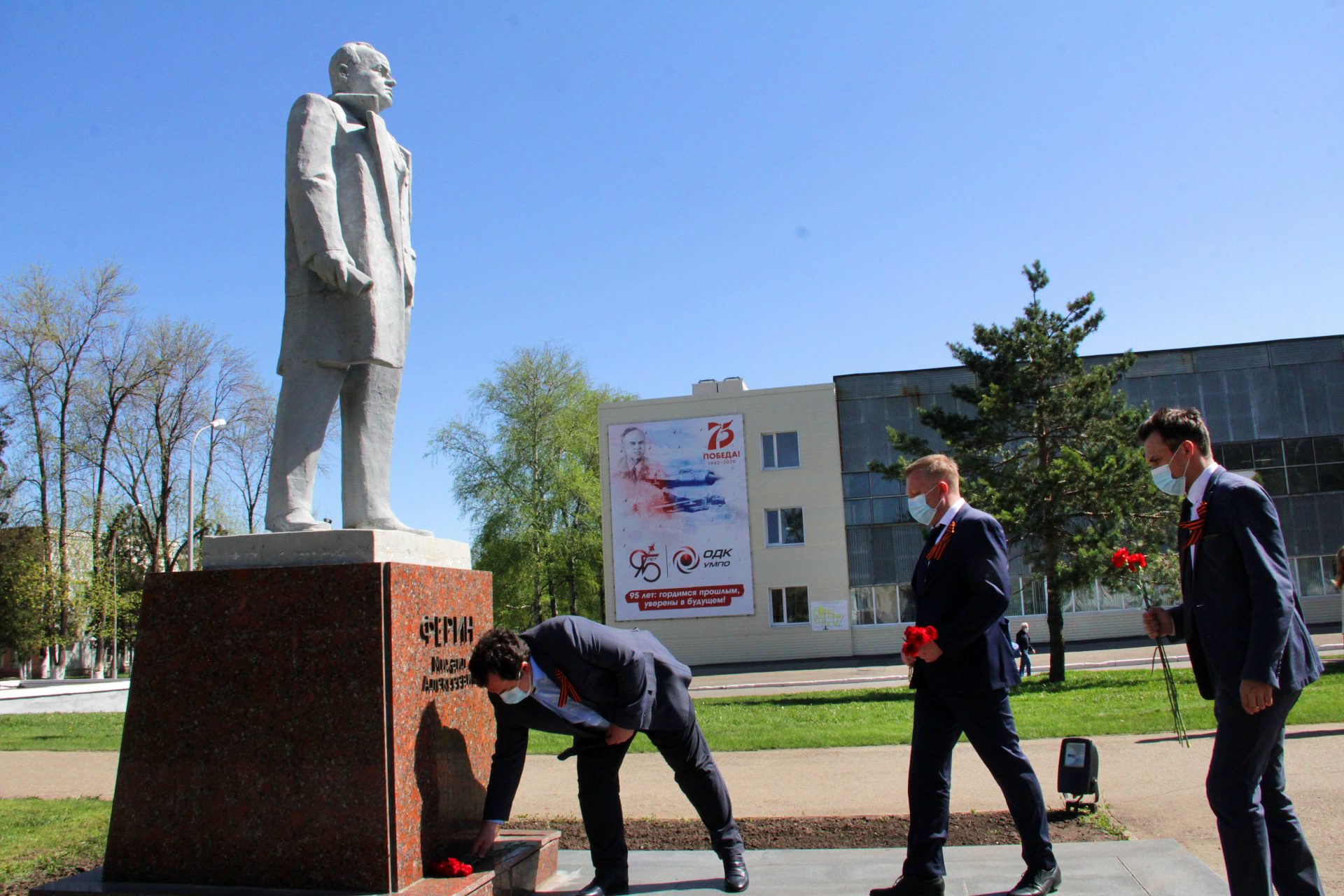 В ОДК-УМПО прошли мероприятия, посвященные 75-летию Победы в Великой  Отечественной войне | Официальный сайт МБУ Издательский дом Уфа