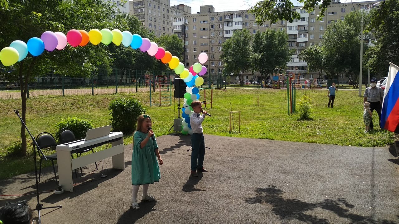 В Уфе прошли праздничные мероприятия, посвященные Дню России | Официальный  сайт МБУ Издательский дом Уфа