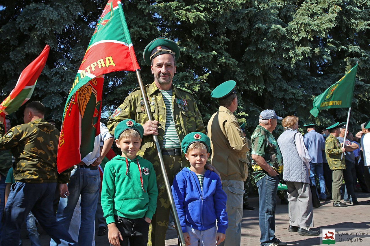 В Уфе прошли мероприятия, посвящённые Дню пограничника | Официальный сайт  МБУ Издательский дом Уфа