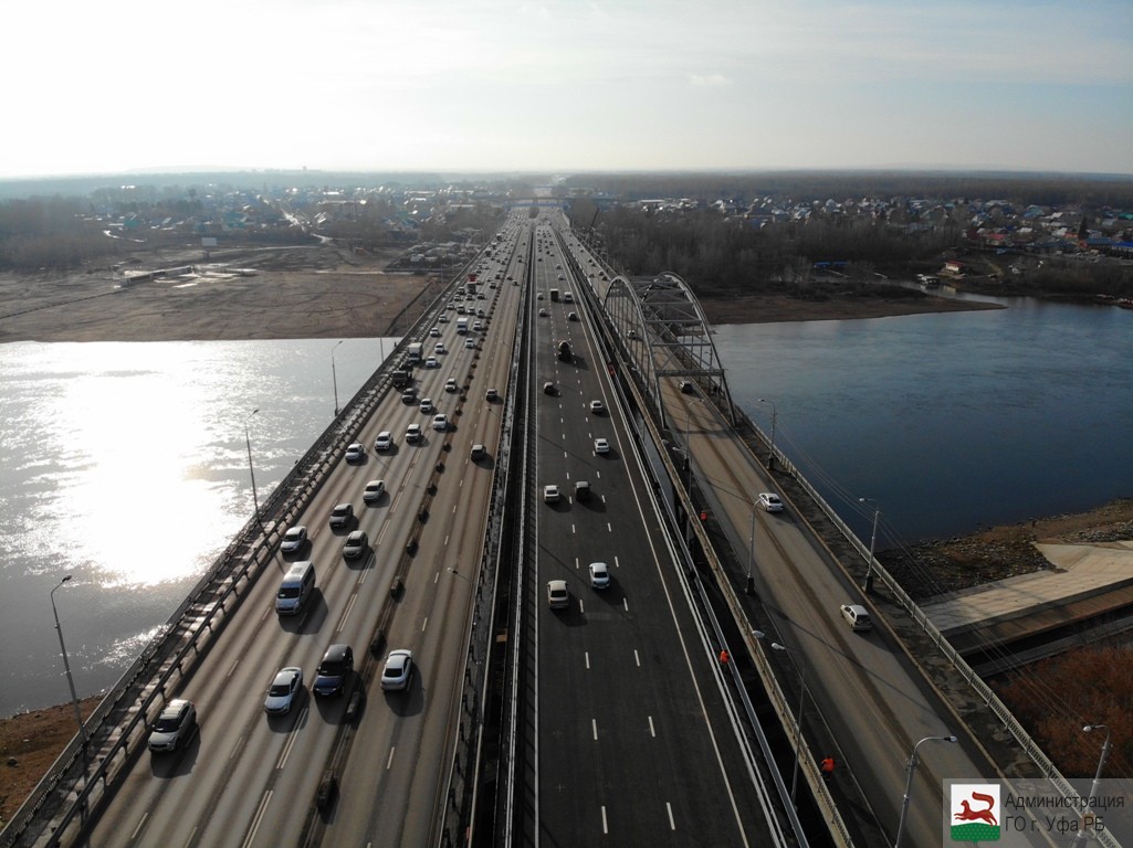 На мосту через реку Белую вводится реверсивное движение | Официальный сайт  МБУ Издательский дом Уфа